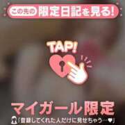 ヒメ日記 2026/06/22 21:31 投稿 すずか ジュエルズ