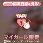 ヒメ日記 2026/06/26 16:31 投稿 すずか ジュエルズ