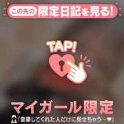 ヒメ日記 2026/07/01 15:46 投稿 すずか ジュエルズ