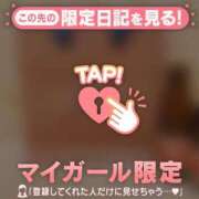 ヒメ日記 2026/07/03 19:31 投稿 すずか ジュエルズ