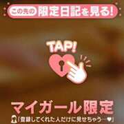ヒメ日記 2026/07/11 00:01 投稿 すずか ジュエルズ