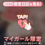 ヒメ日記 2026/07/17 03:16 投稿 すずか ジュエルズ