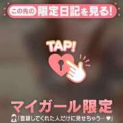 ヒメ日記 2026/07/17 17:31 投稿 すずか ジュエルズ