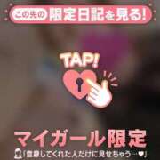 ヒメ日記 2026/07/21 11:31 投稿 すずか ジュエルズ