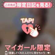 ヒメ日記 2026/07/21 16:01 投稿 すずか ジュエルズ