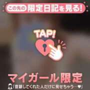 ヒメ日記 2026/07/22 17:16 投稿 すずか ジュエルズ