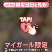 ヒメ日記 2026/07/26 15:46 投稿 すずか ジュエルズ