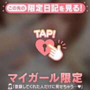 ヒメ日記 2026/08/30 16:01 投稿 すずか ジュエルズ