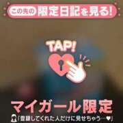 ヒメ日記 2026/08/31 15:46 投稿 すずか ジュエルズ