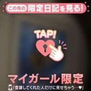 ヒメ日記 2026/09/07 07:16 投稿 すずか ジュエルズ