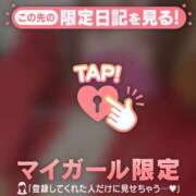 すずか 【お礼写メ日記】 ジュエルズ