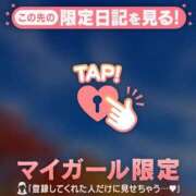 ヒメ日記 2026/10/18 13:31 投稿 すずか ジュエルズ