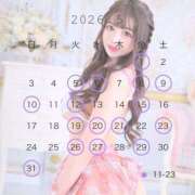 つむぎ 5月の予定🗓🎏 ムーランルージュ