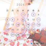 ヒメ日記 2026/06/18 17:47 投稿 つむぎ ムーランルージュ