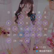 ヒメ日記 2026/08/28 16:02 投稿 つむぎ ムーランルージュ
