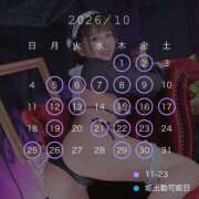ヒメ日記 2026/09/24 10:11 投稿 つむぎ ムーランルージュ