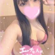 『さき』 2人きりの密室で💖 ESSENCE