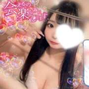 ヒメ日記 2026/04/24 12:11 投稿 『さき』 ESSENCE