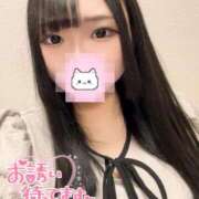 ヒメ日記 2026/04/28 13:38 投稿 『さき』 ESSENCE
