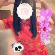 ヒメ日記 2026/05/27 18:40 投稿 『さき』 ESSENCE