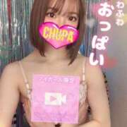 ヒメ日記 2026/04/18 18:02 投稿 みか 埼玉ちゅっぱ川越店