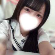 ヒメ日記 2026/04/12 10:58 投稿 にの クラスメイト