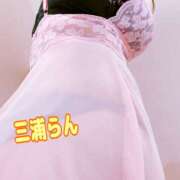 ヒメ日記 2026/05/04 09:13 投稿 三浦らん 色気あるワイフ