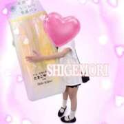 ヒメ日記 2026/04/19 06:25 投稿 重盛 新宿人妻城