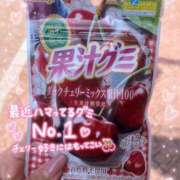 重盛 重盛のおきにいり🤩💗 新宿人妻城