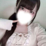 ヒメ日記 2026/04/23 00:32 投稿 体験期間れい『優しい綺麗系☆ノリ良し激カワ美少女』 錦糸町派遣型JKリフレガチあい