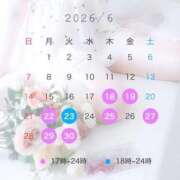 ヒメ日記 2026/06/17 20:09 投稿 和音（おと） エスペランサ新館