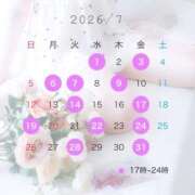 ヒメ日記 2026/07/04 12:20 投稿 和音（おと） エスペランサ新館