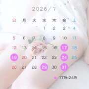 和音（おと） 🍉7月後半出勤予定🍉 エスペランサ新館