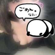 ヒメ日記 2026/04/14 19:15 投稿 そら♡4/10地元未経験入店♡ もえたく