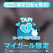 ヒメ日記 2026/05/08 17:58 投稿 そら♡4/10地元未経験入店♡ もえたく