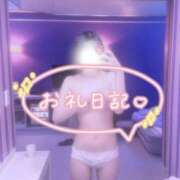 ヒメ日記 2026/05/12 01:57 投稿 そら♡4/10地元未経験入店♡ もえたく