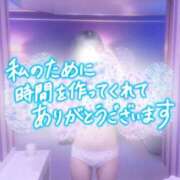 ヒメ日記 2026/05/12 17:07 投稿 そら♡4/10地元未経験入店♡ もえたく