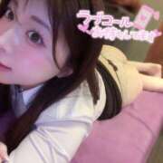 ヒメ日記 2026/04/21 11:49 投稿 かほ GODZUMA（ゴッヅマ）