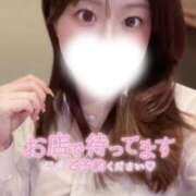 ヒメ日記 2026/04/25 09:15 投稿 かほ GODZUMA（ゴッヅマ）