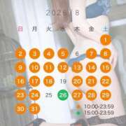 ヒメ日記 2026/07/24 21:45 投稿 かほ GODZUMA（ゴッヅマ）