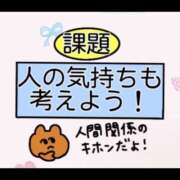 ヒメ日記 2026/06/25 10:20 投稿 りぼん ドリーム水戸