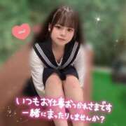 ヒメ日記 2026/04/11 17:15 投稿 あまね ジュリアングループ八王子店