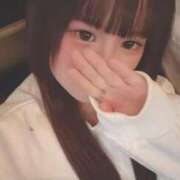 あまね 退勤しました🐰 ジュリアングループ三多摩店