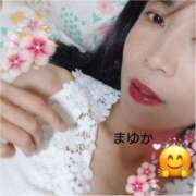 まゆか ぺろりんたん、参上♪ 尼妻（あまづま）