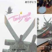 ヒメ日記 2026/04/13 22:15 投稿 まゆか 尼妻（あまづま）