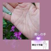 ヒメ日記 2026/04/14 00:05 投稿 まゆか 尼妻（あまづま）