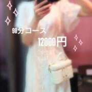 ヒメ日記 2026/06/12 13:48 投稿 まゆか 尼妻（あまづま）