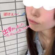 ヒメ日記 2026/04/21 13:58 投稿 なぎさ わちゃわちゃ密着リアルフルーちゅ西船橋