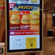 ヒメ日記 2026/04/25 19:12 投稿 莉々-りり【FG系列】 ほんとうの人妻 厚木店【FG系列】