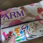 ヒメ日記 2026/05/11 12:46 投稿 莉々-りり【FG系列】 ほんとうの人妻 厚木店【FG系列】
